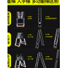 镁多力多功能工程升降梯子伸缩梯子人字梯铝合金折叠加厚家用楼梯